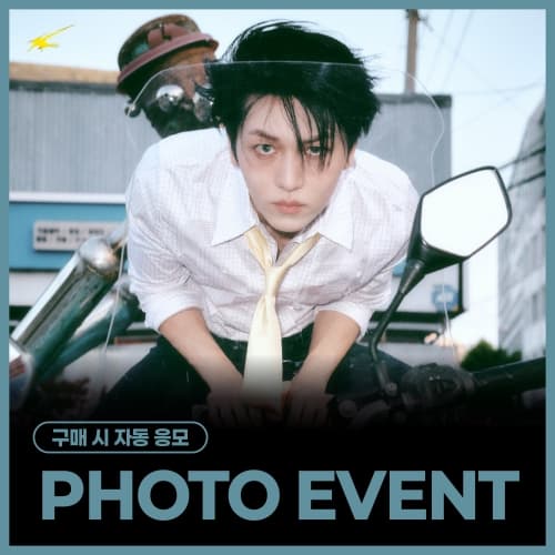 [5/31 PHOTO EVENT] 키노 (KINO) - 3rd EP [Lost and Found]