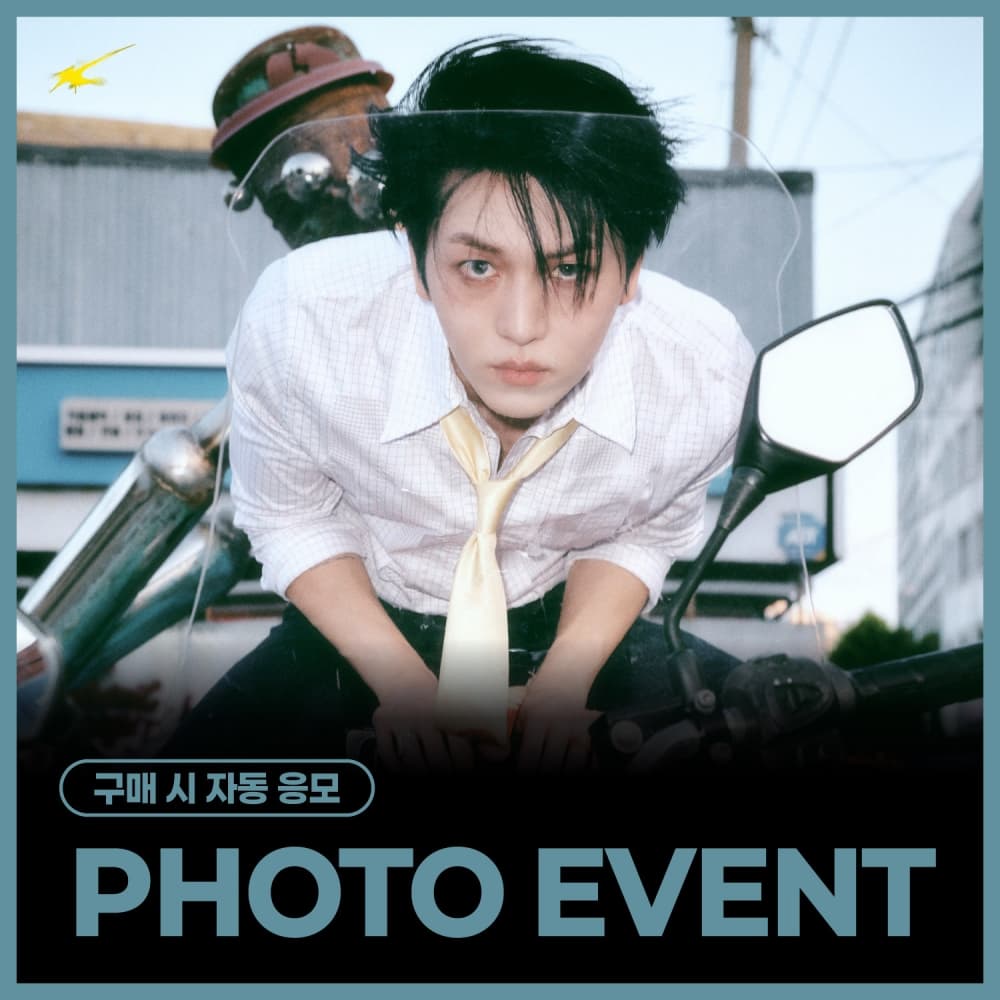 [5/31 PHOTO EVENT] KINO - 3rd EP [Lost and Found]