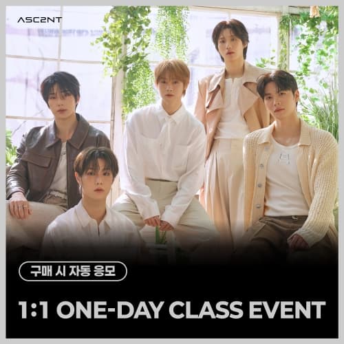 [5/29 1:1 ONE-DAY CLASS EVENT] ASC2NT - 1st Mini Album [STILL : I]