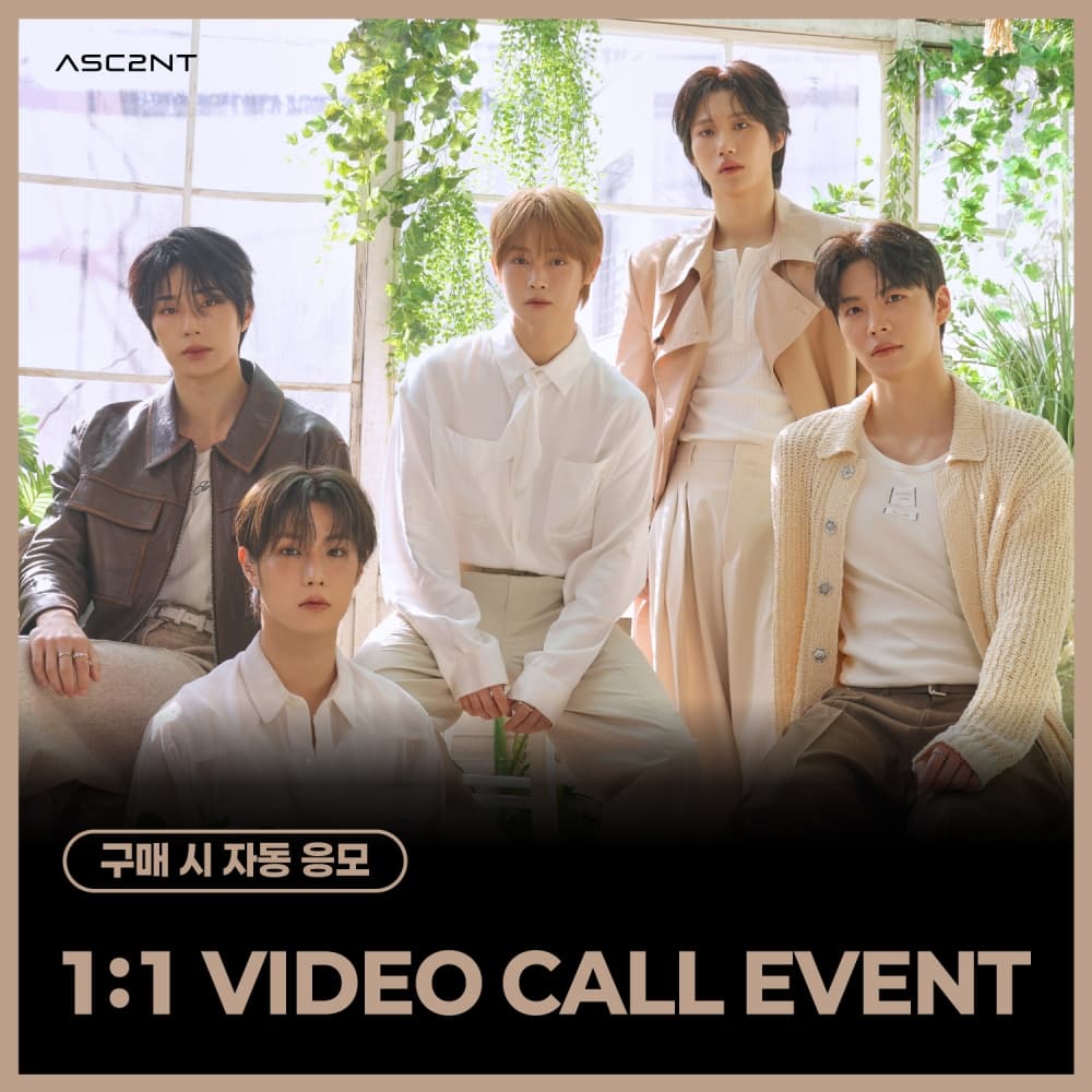 [5/29 1:1 VIDEO CALL EVENT] ASC2NT - 1st Mini Album [STILL : I]