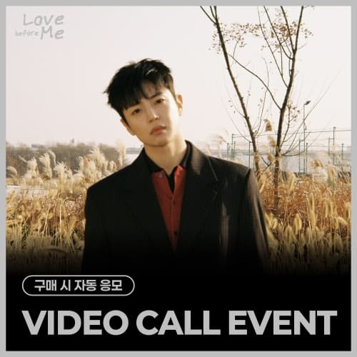 [5/31 VIDEO CALL EVENT] LEE JIHAM - 1st Mini Album [Love before Me]