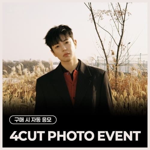 [5/31 4CUT PHOTO EVENT] LEE JIHAM - 1st Mini Album [Love before Me]