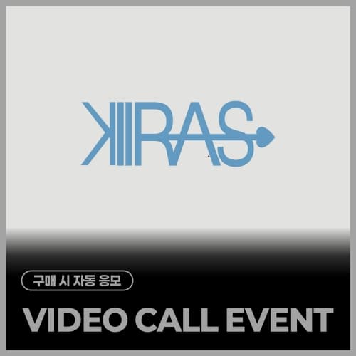 [6/6 VIDEO CALL EVENT] KIIRAS (키라스) - 싱글 2집 [TA TA] (EVER Ver.)