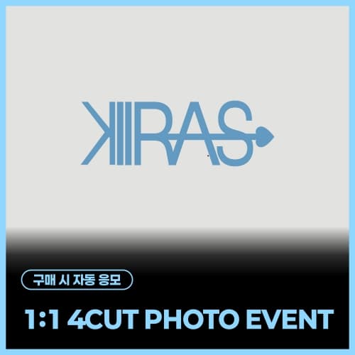 [6/6 1:1 4CUT PHOTO EVENT] KIIRAS - 2nd Single Album [TA TA] (EVER Ver.)