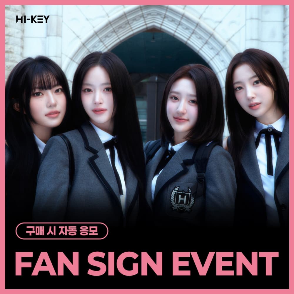 [6/13 FAN SIGN EVENT] H1-KEY - LOVECHAPTER (随机)