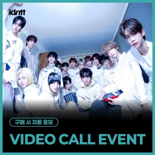 [6/4 VIDEO CALL EVENT] idntt (아이덴티티) - 미니 [yesweare] (Objekt Music Album ver.)