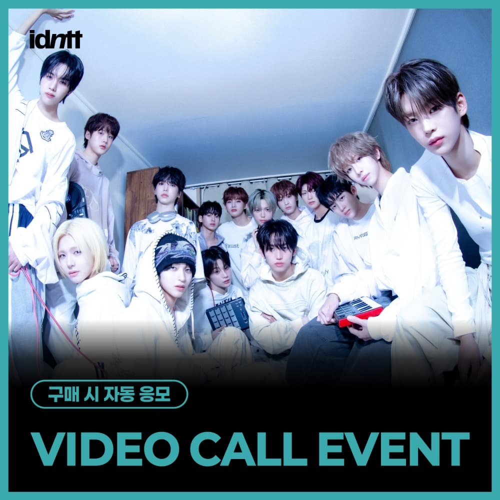 [6/4 VIDEO CALL EVENT] idntt - MINI [yesweare] (Objekt Music Album ver.)