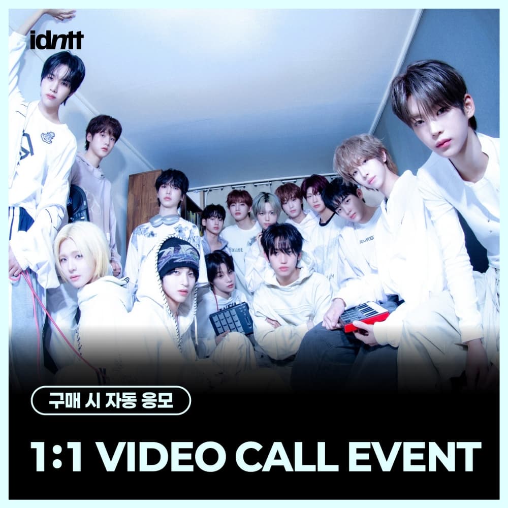 [6/4 1:1 CHINA VIDEO CALL EVENT] idntt - MINI [yesweare] (Objekt Music Album ver.)