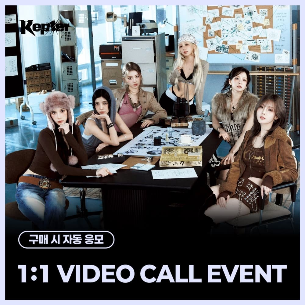 [6/12 1:1 VIDEO CALL EVENT] Kep1er - THE 8TH MINI ALBUM [CRACK CODE] (MD ver.)