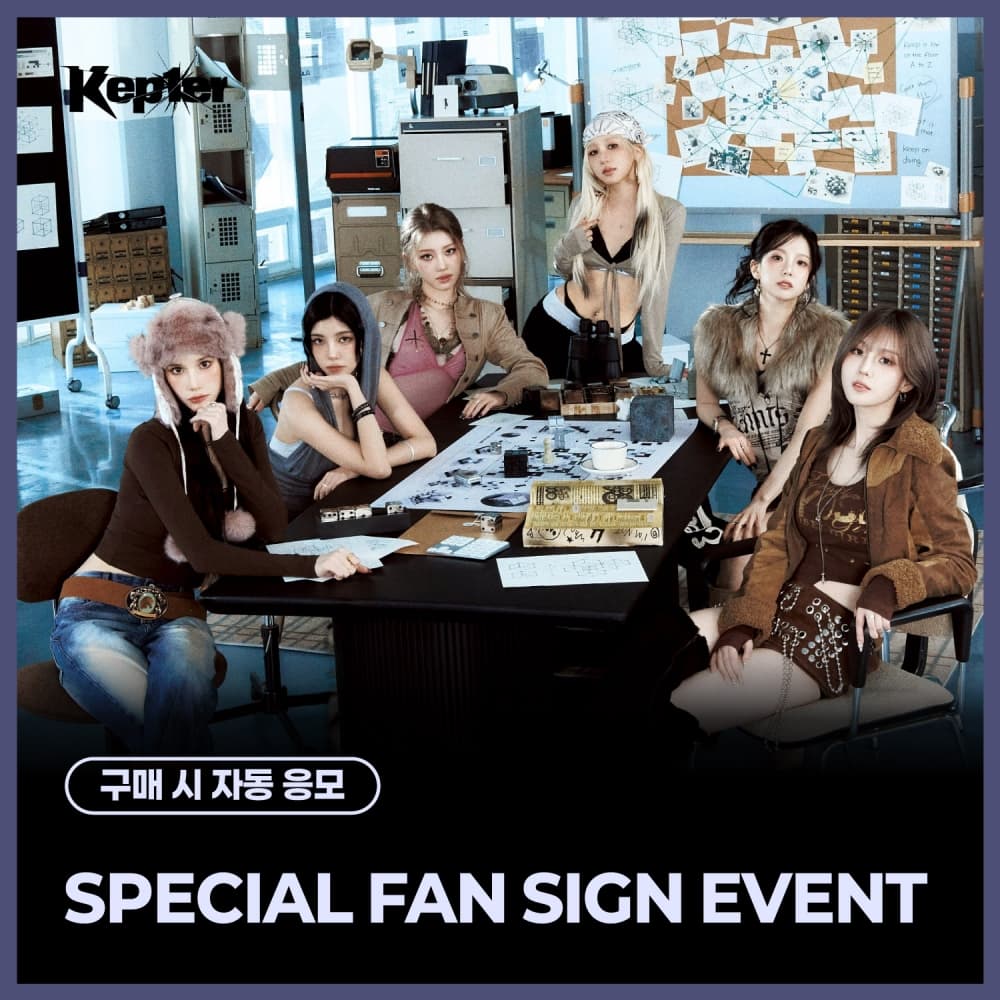 [6/12 SPECIAL FAN SIGN EVENT] Kep1er - THE 8TH MINI ALBUM [CRACK CODE] (MD ver.)