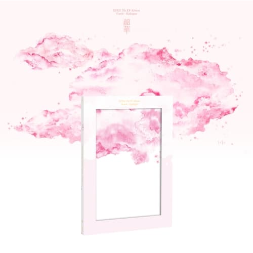 EPEX (이펙스) - 7th EP Album [소화(韶華) : Epilogue] (Seventh Piece ver.)