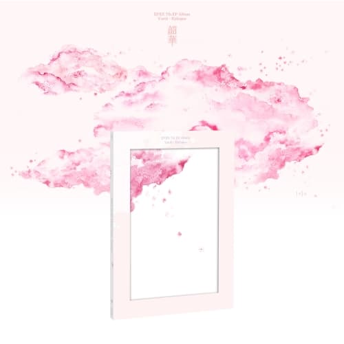 EPEX (이펙스) - 7th EP Album [소화(韶華) : Epilogue] (Eighth Piece ver.)