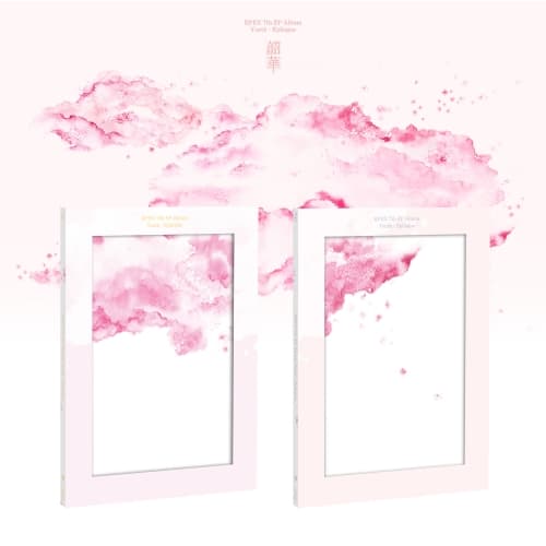 [세트/앨범2종] EPEX (이펙스) - 7th EP Album [소화(韶華) : Epilogue]