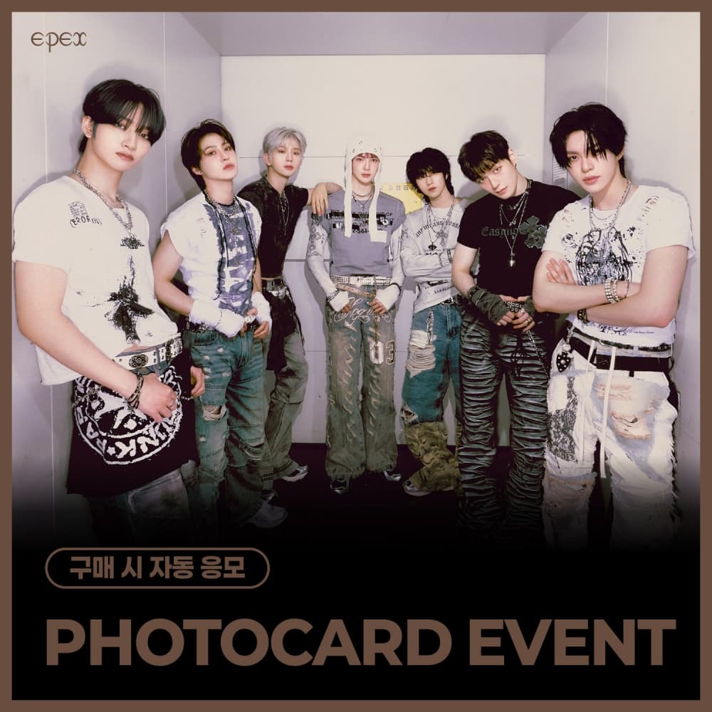 [PHOTOCARD EVENT] EPEX - 7th EP Album [소화(韶華) : Epilogue] (随机)