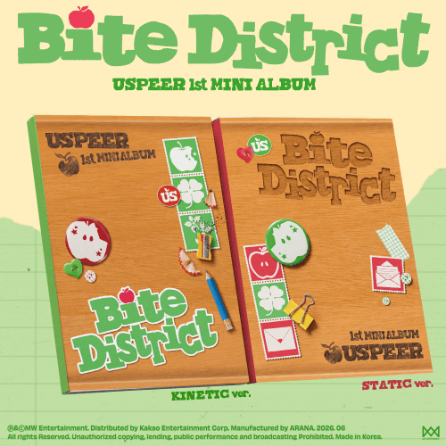 USPEER (유스피어) - 1st MINI ALBUM [BITE DISTRICT] (KINETIC ver. /  STATIC ver.) (랜덤)