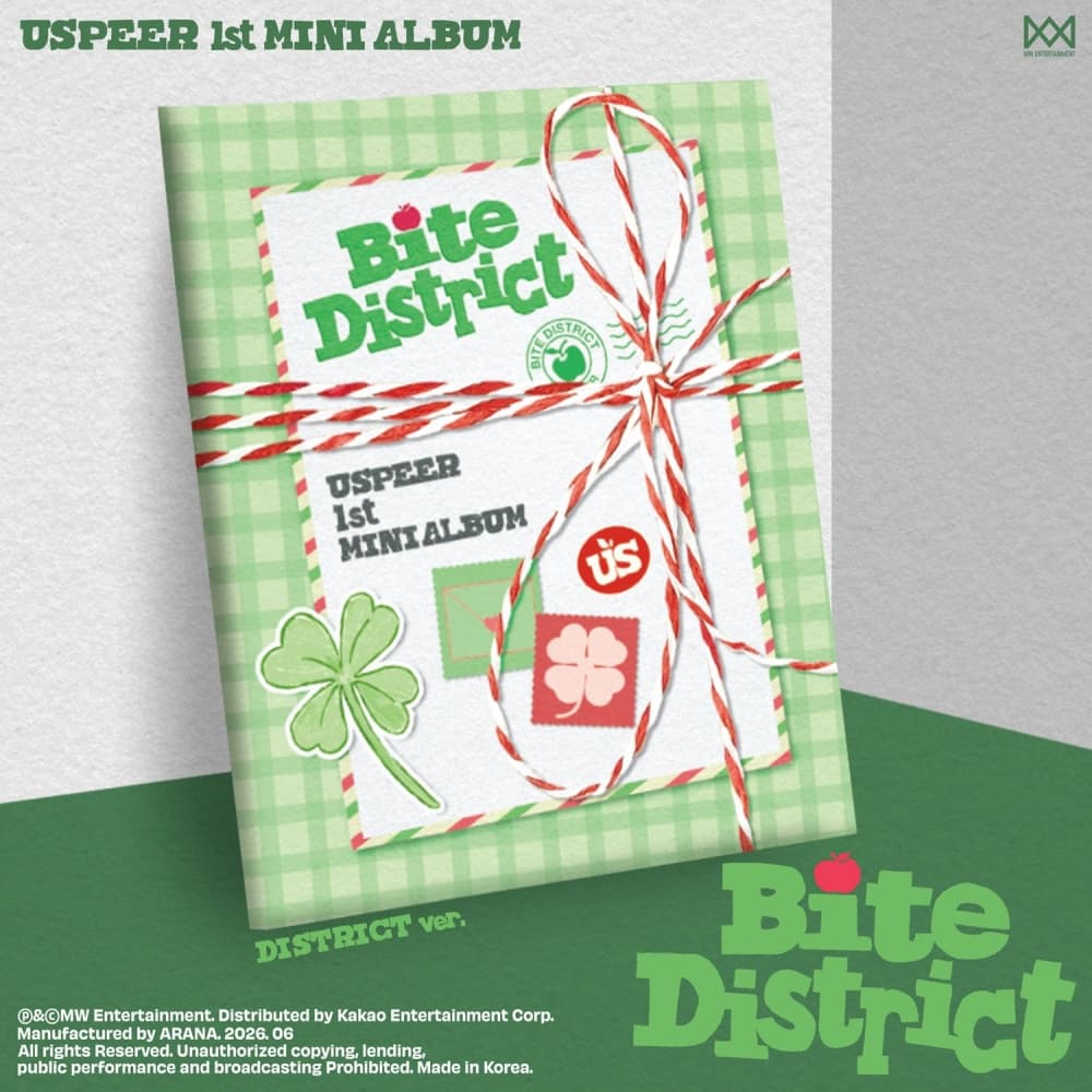 USPEER (유스피어) - 1st MINI ALBUM [BITE DISTRICT] (DISTRICT ver.)