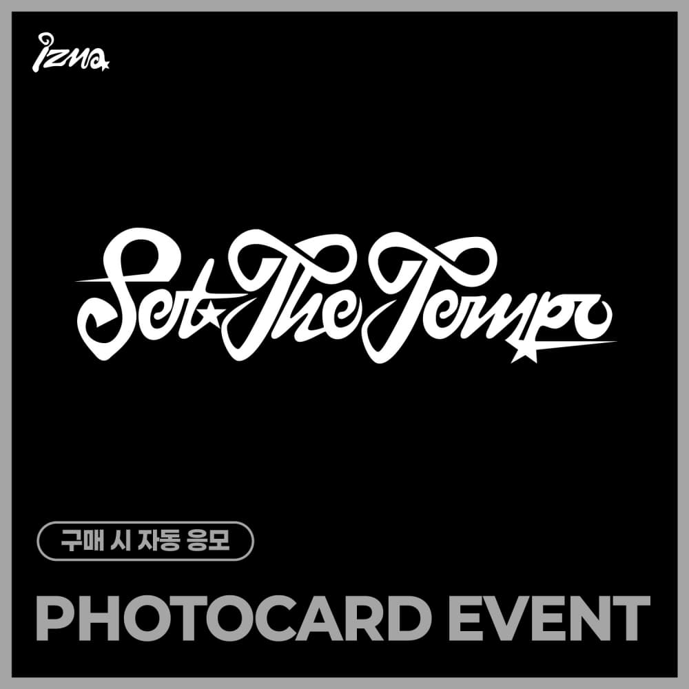 【六站联合】 [PHOTOCARD EVENT] izna - [SET THE TEMPO] POSTCARD Ver. (随机)