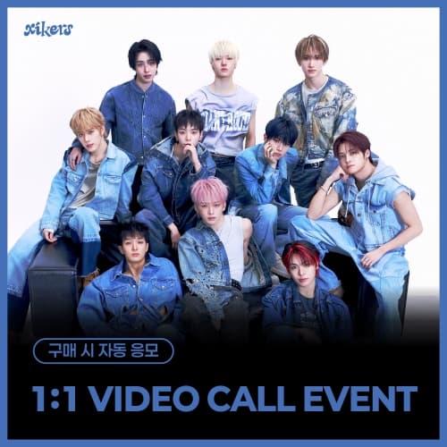[6/5 1:1 VIDEO CALL EVENT] xikers(싸이커스) - 7TH MINI ALBUM [ROUTE ZERO : The  ORA] (Special ver.)