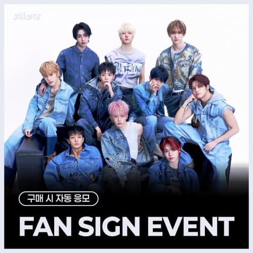 [6/5 FAN SIGN EVENT] xikers - 7TH MINI ALBUM [ROUTE ZERO : The  ORA] (Special ver.)