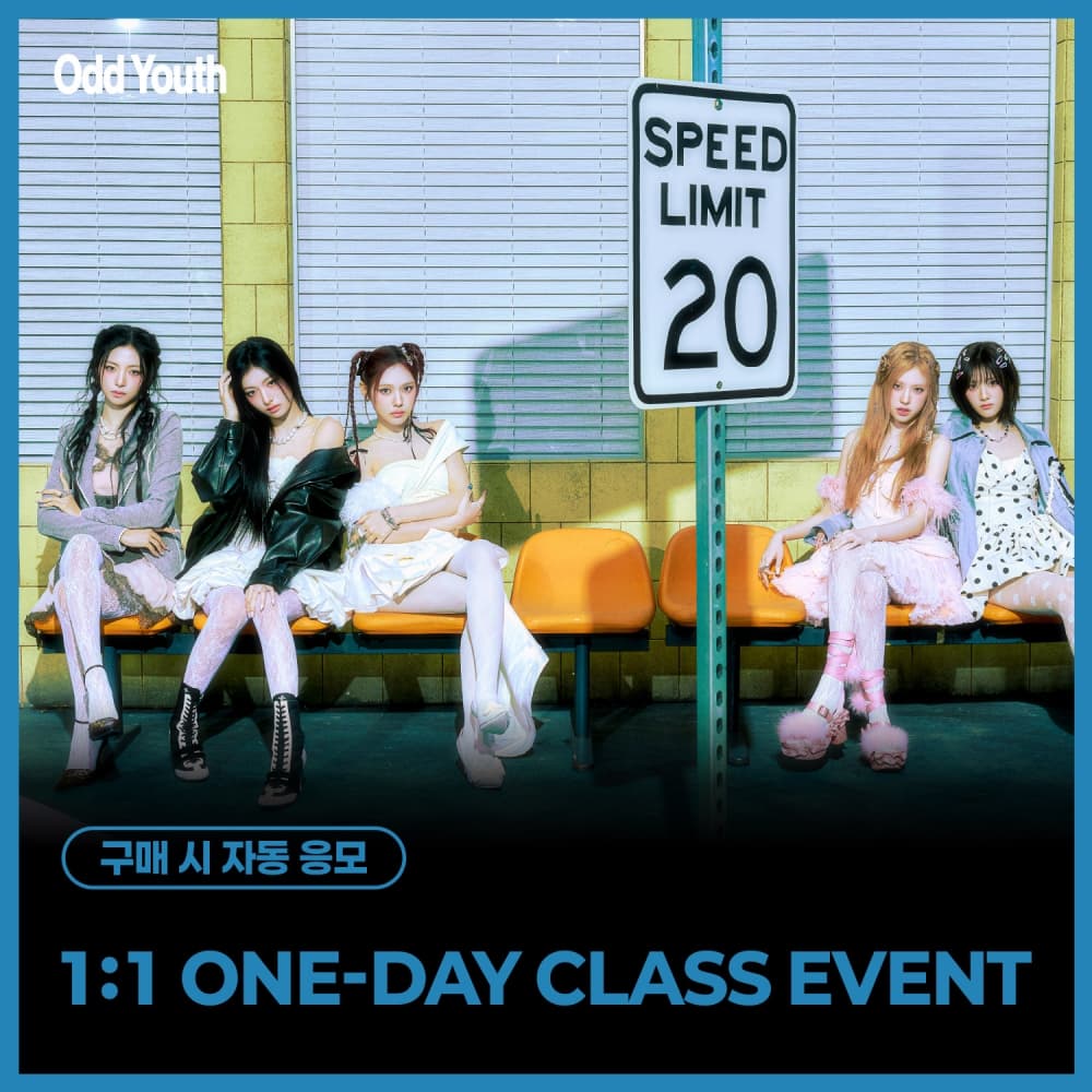 [6/7 1:1 ONE-DAY CLASS EVENT] ODD YOUTH - 2nd Single [Babyface] (随机)