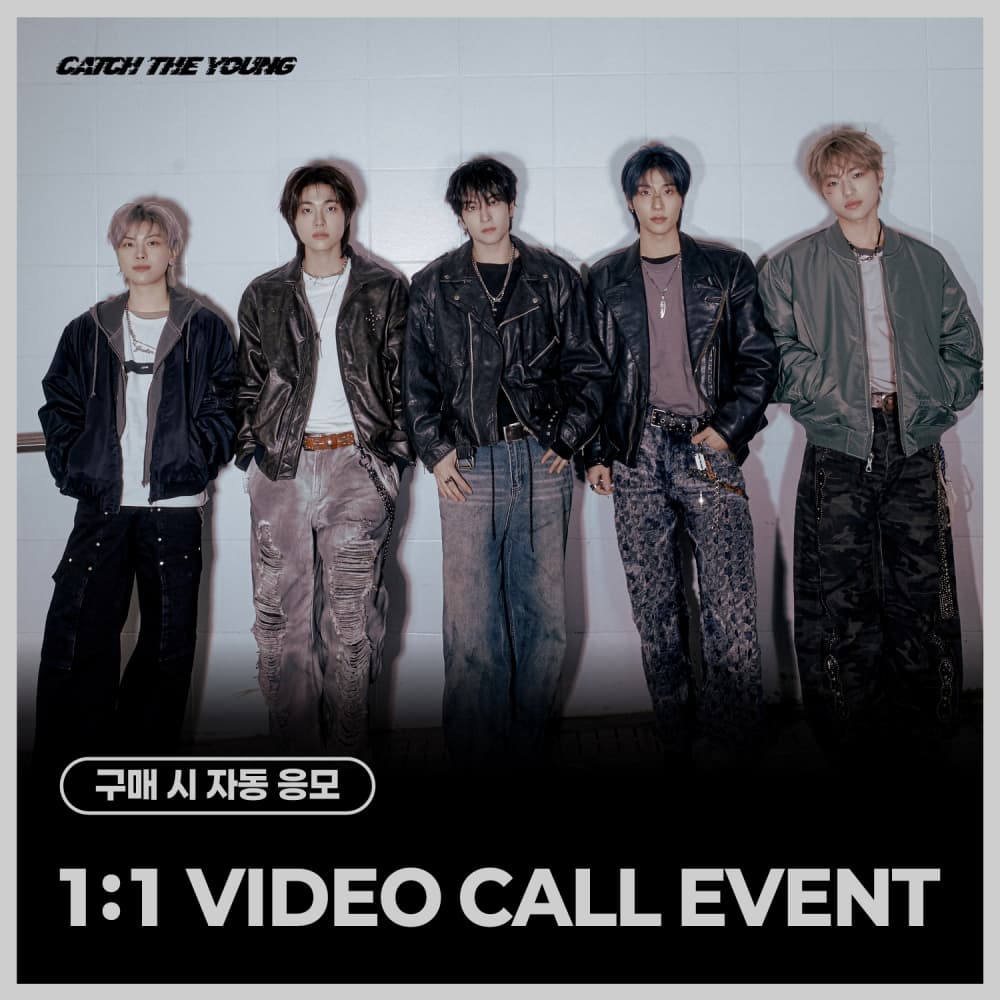 [6/13 1:1 VIDEO CALL EVENT] CATCH THE YOUNG(캐치더영) - 1집 [EVOLVE] (CD)