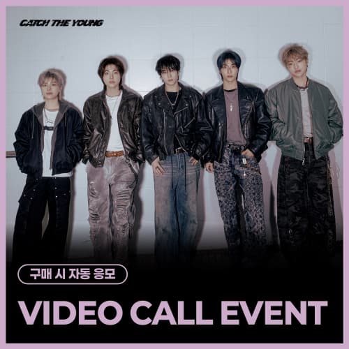 [6/13 VIDEO CALL EVENT] CATCH THE YOUNG(캐치더영) - 1집 [EVOLVE] (CD)