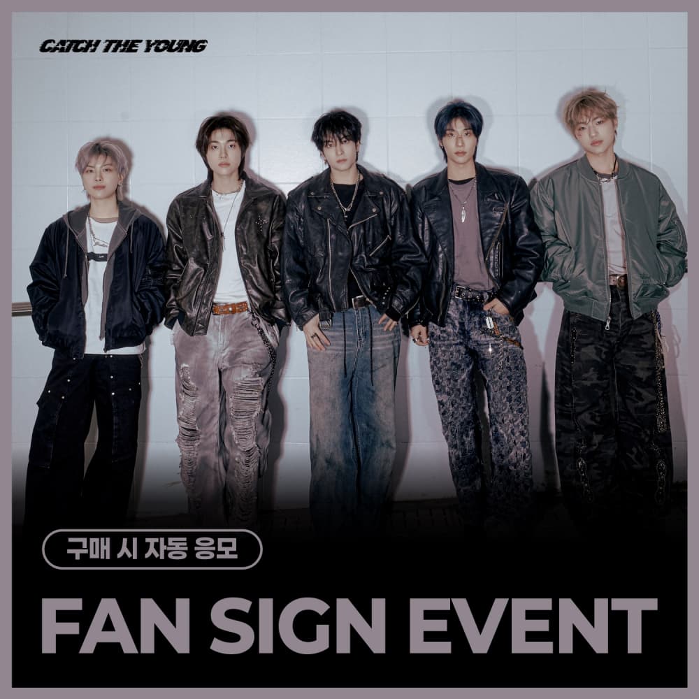 [6/13 FAN SIGN EVENT] CATCH THE YOUNG - [EVOLVE] (CD)