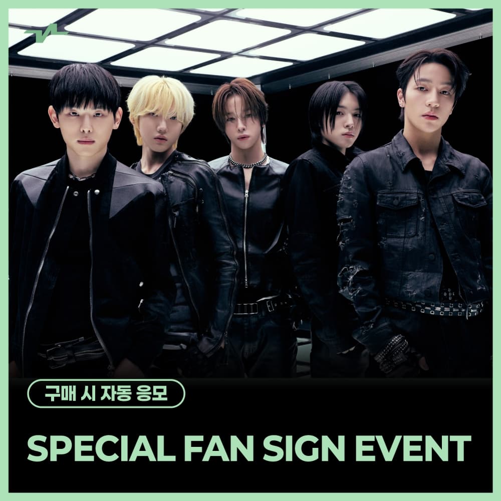 [6/13 SPECIAL FAN SIGN EVENT] KEYVITUP (키빗업) - 1ST EP ALBUM [KEYVITUP] (BEST ONE Ver.) (플랫폼)