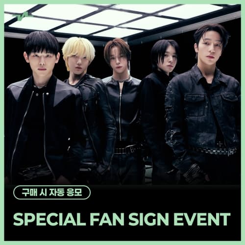 [6/13 SPECIAL FAN SIGN EVENT] KEYVITUP (키빗업) - 1ST EP ALBUM [KEYVITUP] (BEST ONE Ver.) (플랫폼)