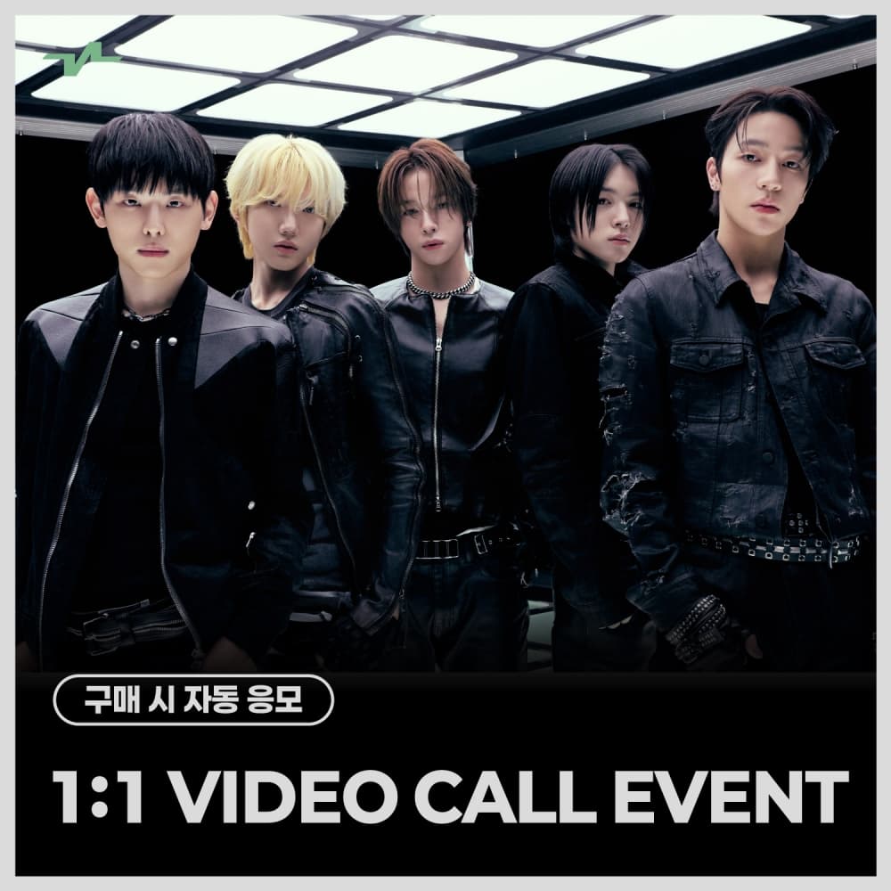 [6/13 1:1 VIDEO CALL EVENT] KEYVITUP - 1ST EP ALBUM [KEYVITUP] (BEST ONE Ver.)