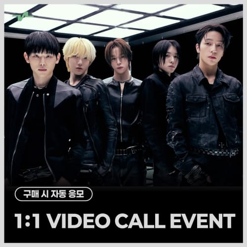 [6/13 1:1 VIDEO CALL EVENT] KEYVITUP - 1ST EP ALBUM [KEYVITUP] (BEST ONE Ver.)