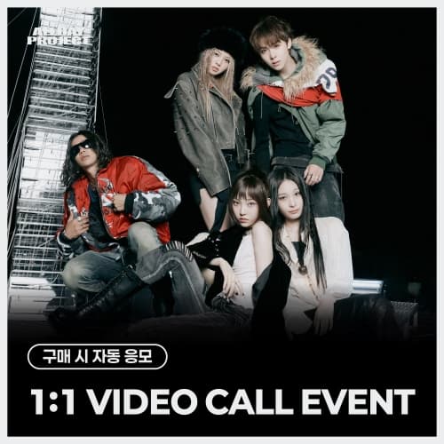 [6/23 1:1 VIDEO CALL EVENT] ALLDAY PROJECT - The 1st EP Album [ALLDAY PROJECT] (랜덤)