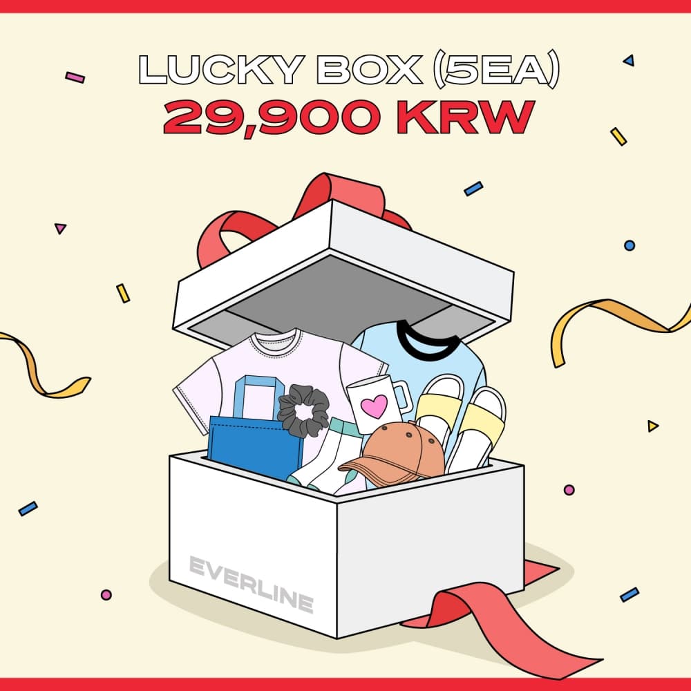 [LUCKY BOX] 2026 에버라인 MD 럭키박스 (5종)