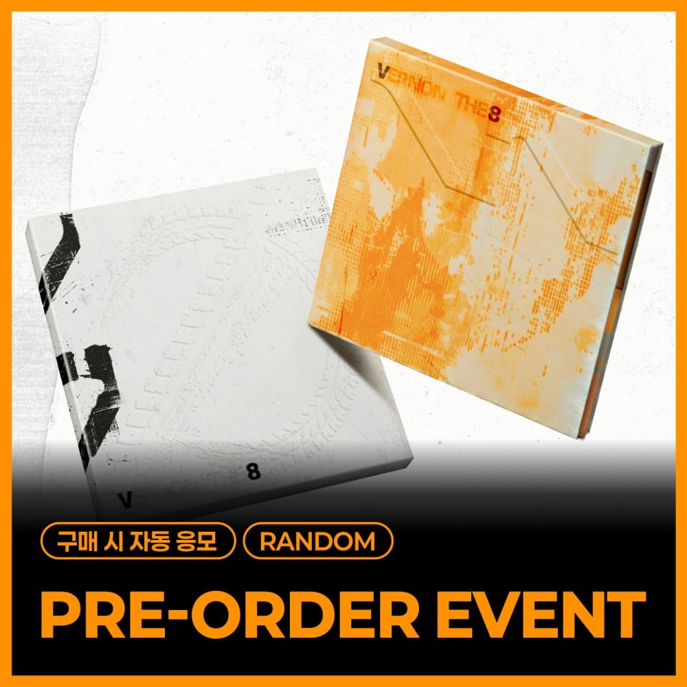 [PRE-ORDER EVENT / RANDOM] V8 (SEVENTEEN) - 1st Mini Album 'V8'