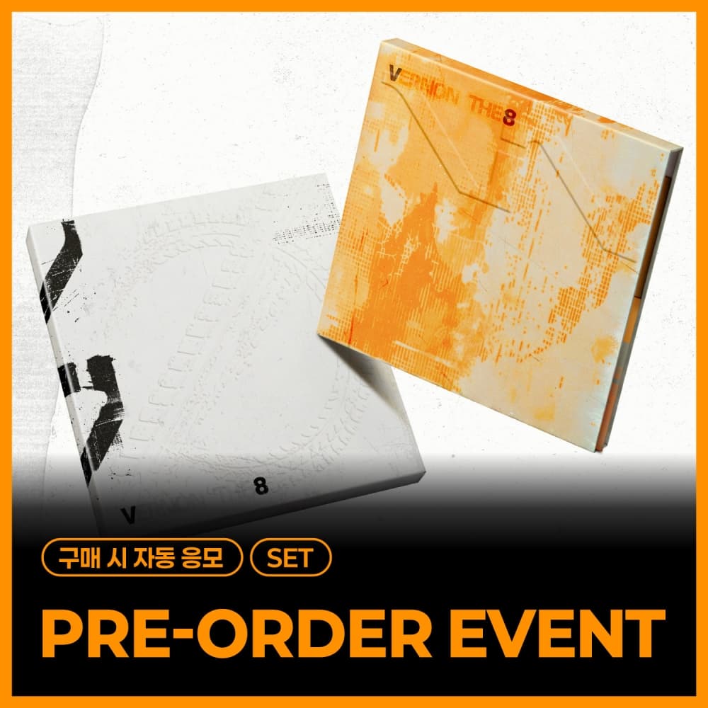 [PRE-ORDER EVENT / SET] V8 (SEVENTEEN) - 1st Mini Album 'V8'