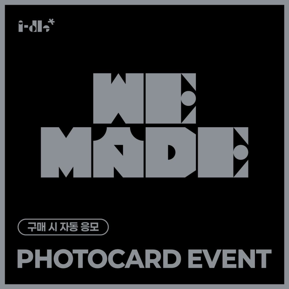 [PHOTOCARD EVENT] i-dle (아이들) – 미니 9집 [We made]