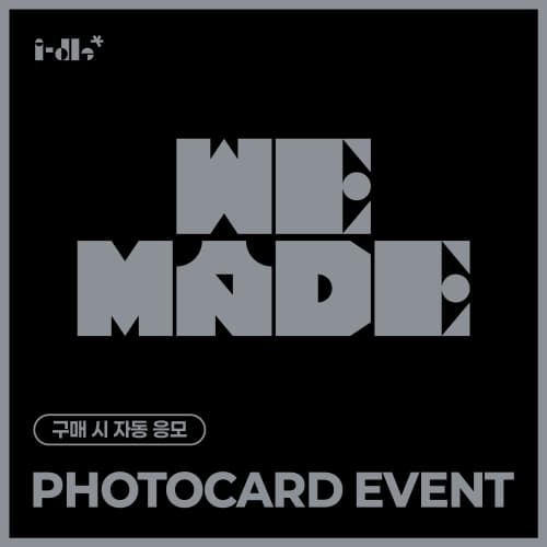 [PHOTOCARD EVENT] i-dle (아이들) – 미니 9집 [We made]