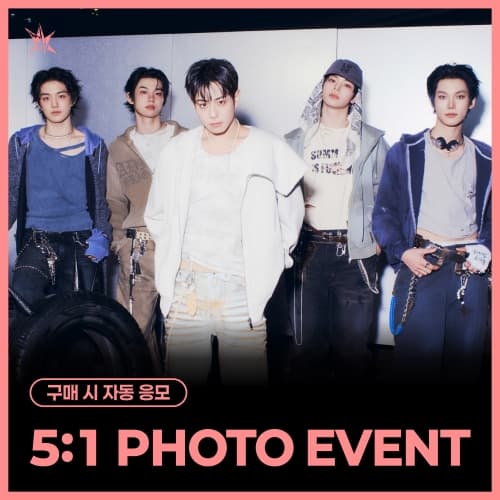 [6/14 5:1 PHOTO EVENT] 이븐 (EVNNE) - 1st Single Album [뱉어 (Backtalk)] (DIGIPACK ver.) (랜덤)