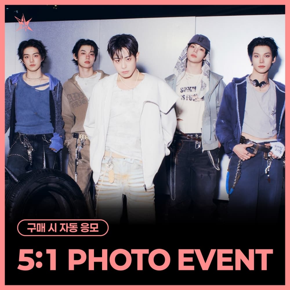 [6/14 5:1 PHOTO EVENT] EVNNE - 1st Single Album [Backtalk] (DIGIPACK ver.) (随机)