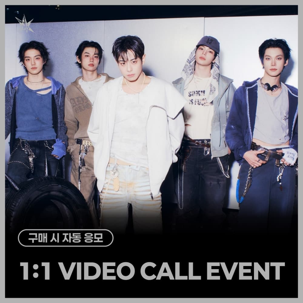 [6/14 1:1 VIDEO CALL EVENT] EVNNE - 1st Single Album [Backtalk] (DIGIPACK ver.) (随机)