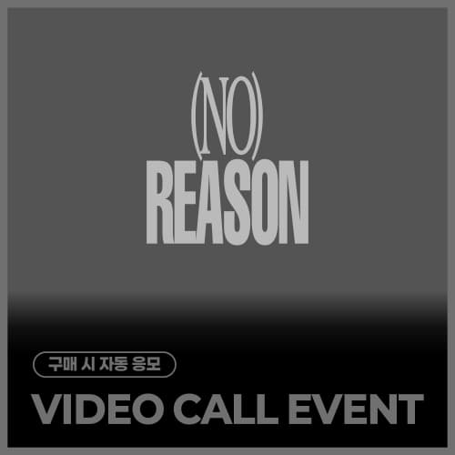 [6/20 VIDEO CALL EVENT] YOON SANHA (ASTRO) - 3RD MINI ALBUM [NO REASON] (随机)