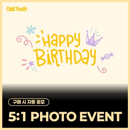 [6/19 5:1 PHOTO EVENT] 오드유스 (ODD YOUTH) - 2nd Single [Babyface] (랜덤)