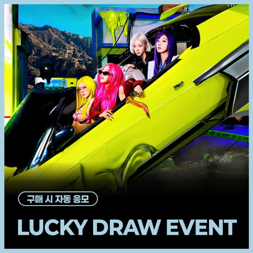 [LUCKY DRAW EVENT] 에스파 (aespa) - 정규 2집 [LEMONADE] (MUTANT Ver.) (랜덤)