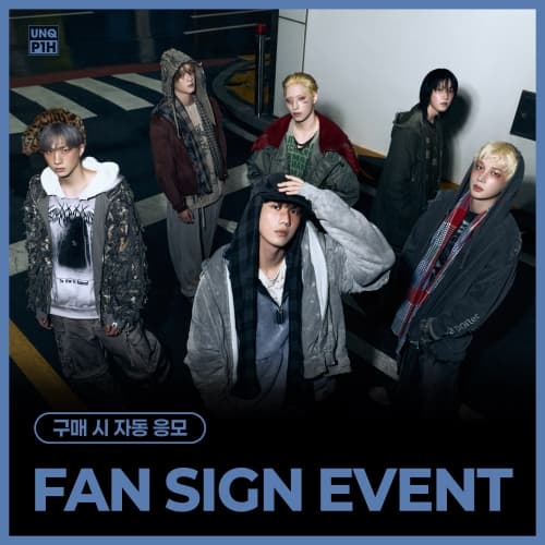 [6/18 FAN SIGN EVENT] P1Harmony - 9TH MINI [UNIQUE] (Photobook Ver.) (随机)