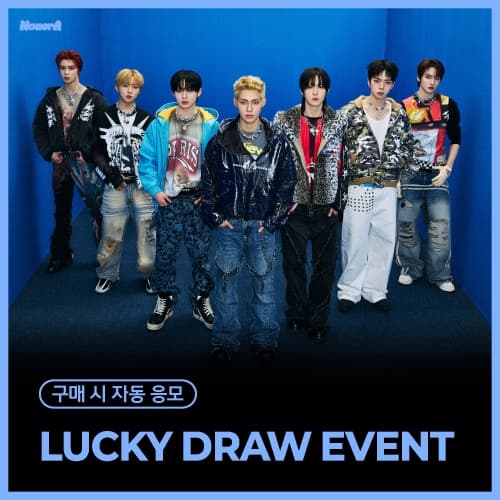 [LUCKY DRAW EVENT] NouerA(누에라) - 미니 3집 [POP IT LIKE] (POCA VER / 랜덤)