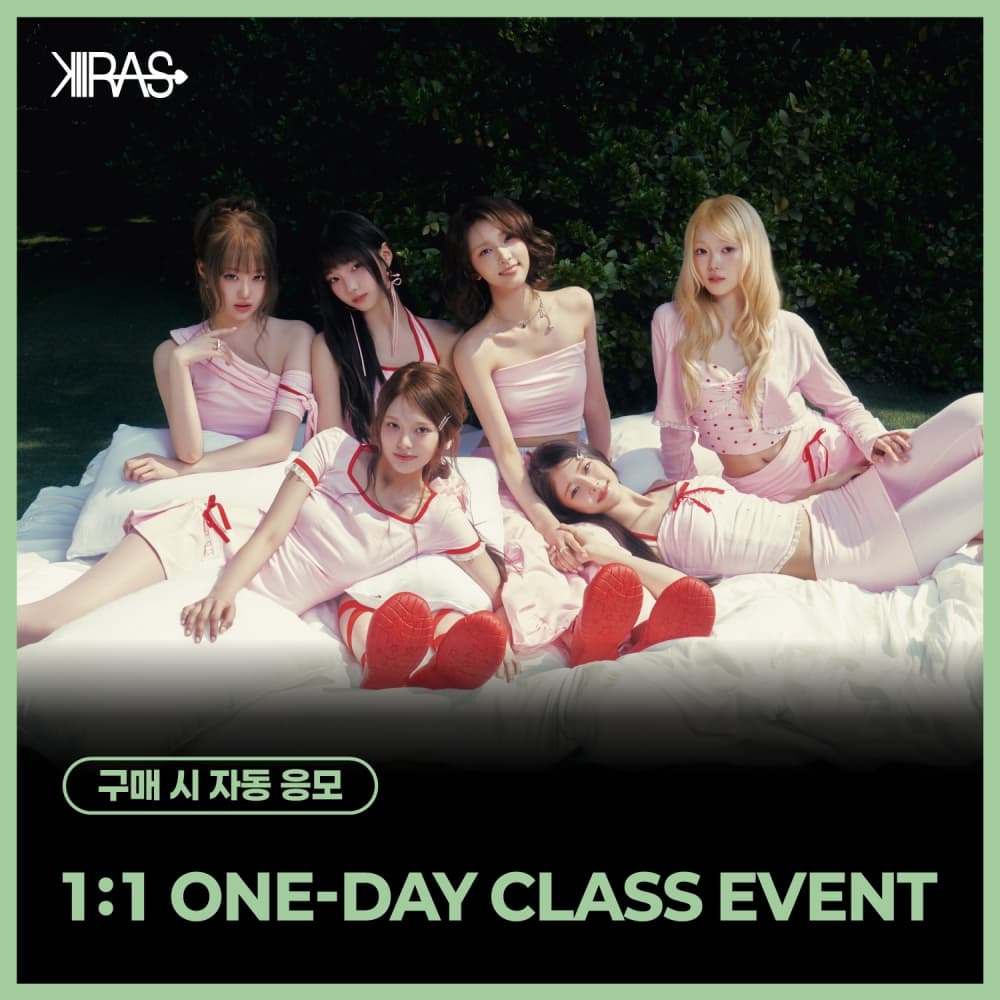 [6/21 1:1 ONE-DAY CLASS EVENT] KIIRAS (키라스) - 싱글 2집 [TA TA] (EVER Ver.)