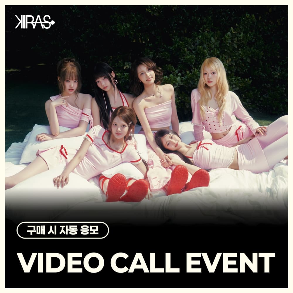 [6/21 VIDEO CALL EVENT] KIIRAS (키라스) - 싱글 2집 [TA TA] (EVER Ver.)