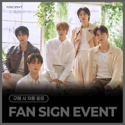 [7/3 FAN SIGN EVENT] ASC2NT(어센트) - 1st Mini Album [STILL : I]