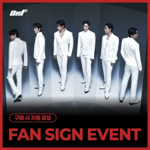 [6/26 1:1 VIDEO CALL EVENT] 온앤오프 (ONF) - 정규 2집 Part.2 [ONF:MY SELF] (PHOTOBOOK Ver.) (随机)