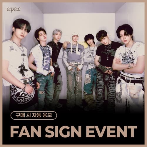 [6/28 FAN SIGN EVENT] EPEX - 7th EP Album [Youth : Epilogue] (随机)